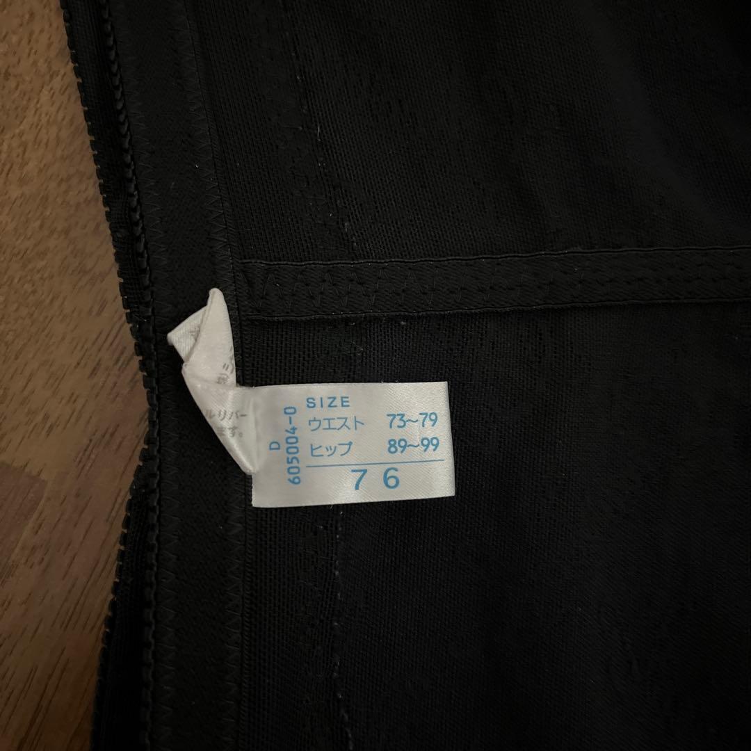 プリン　シャルデール　3点セット