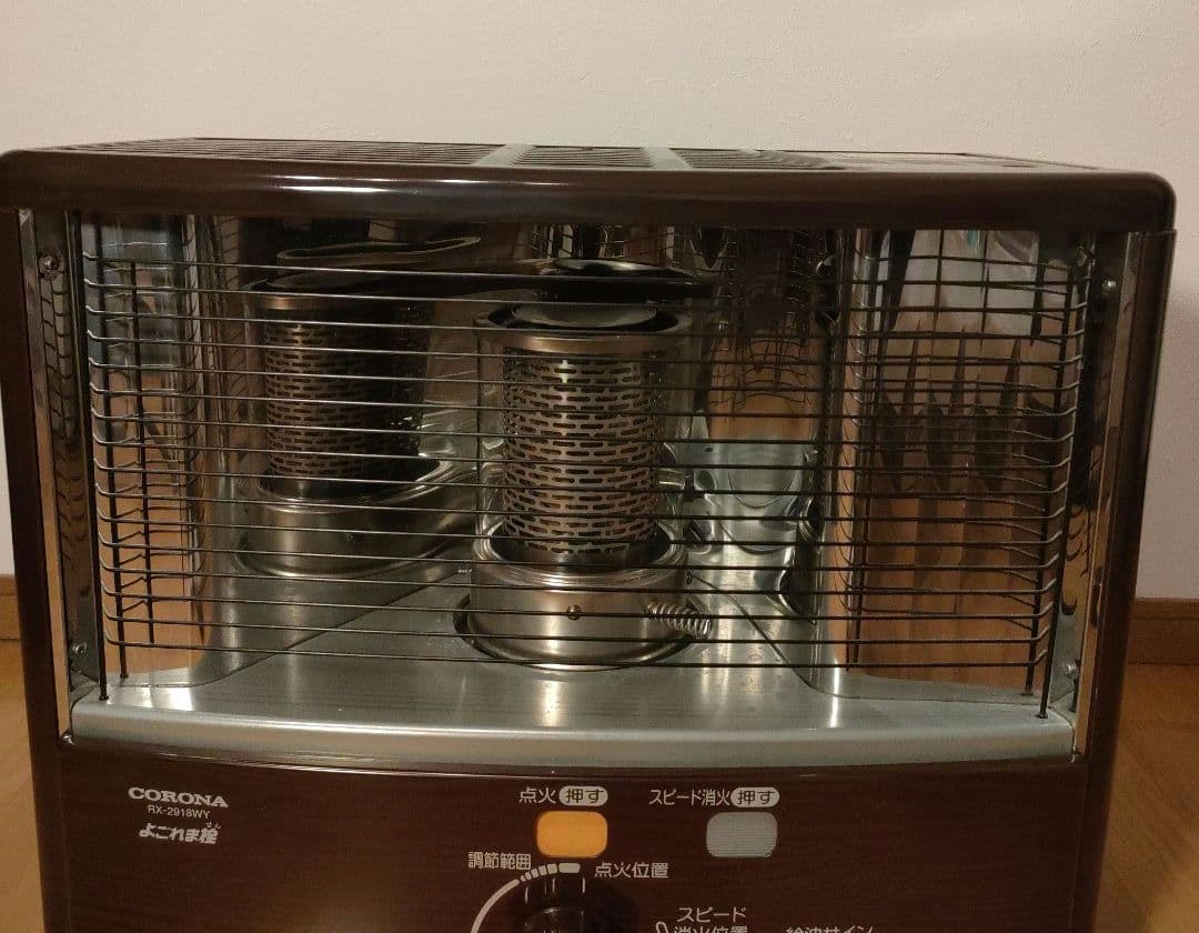 CORONA コロナ ポータブル石油ストーブ RXシリーズ RX-2918WY