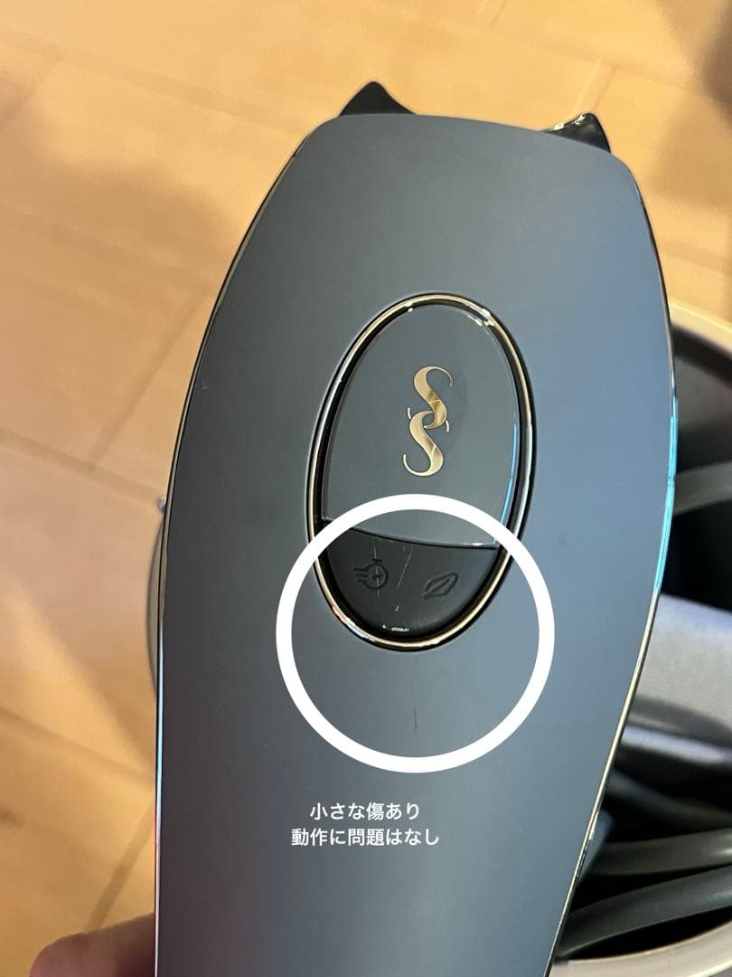 脱毛・除毛 Smoothskin pure adapt