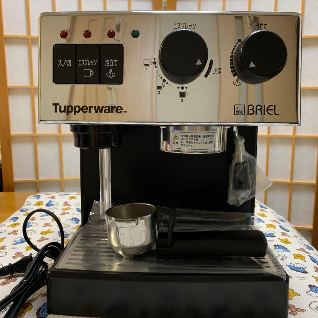 カンゴロウさん専用 Tupperware Briel エスプレッソマシン