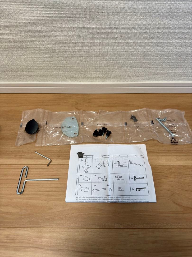 ERGOTRON LX デスク モニターアーム マットブラック