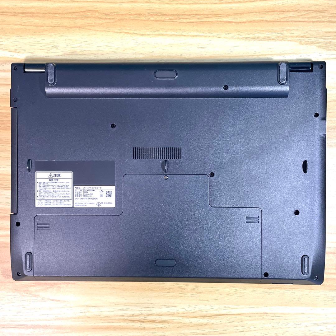 Windowsノート本体 NEC LAVIE/Corei7-7500U/8GB/SSD512GB