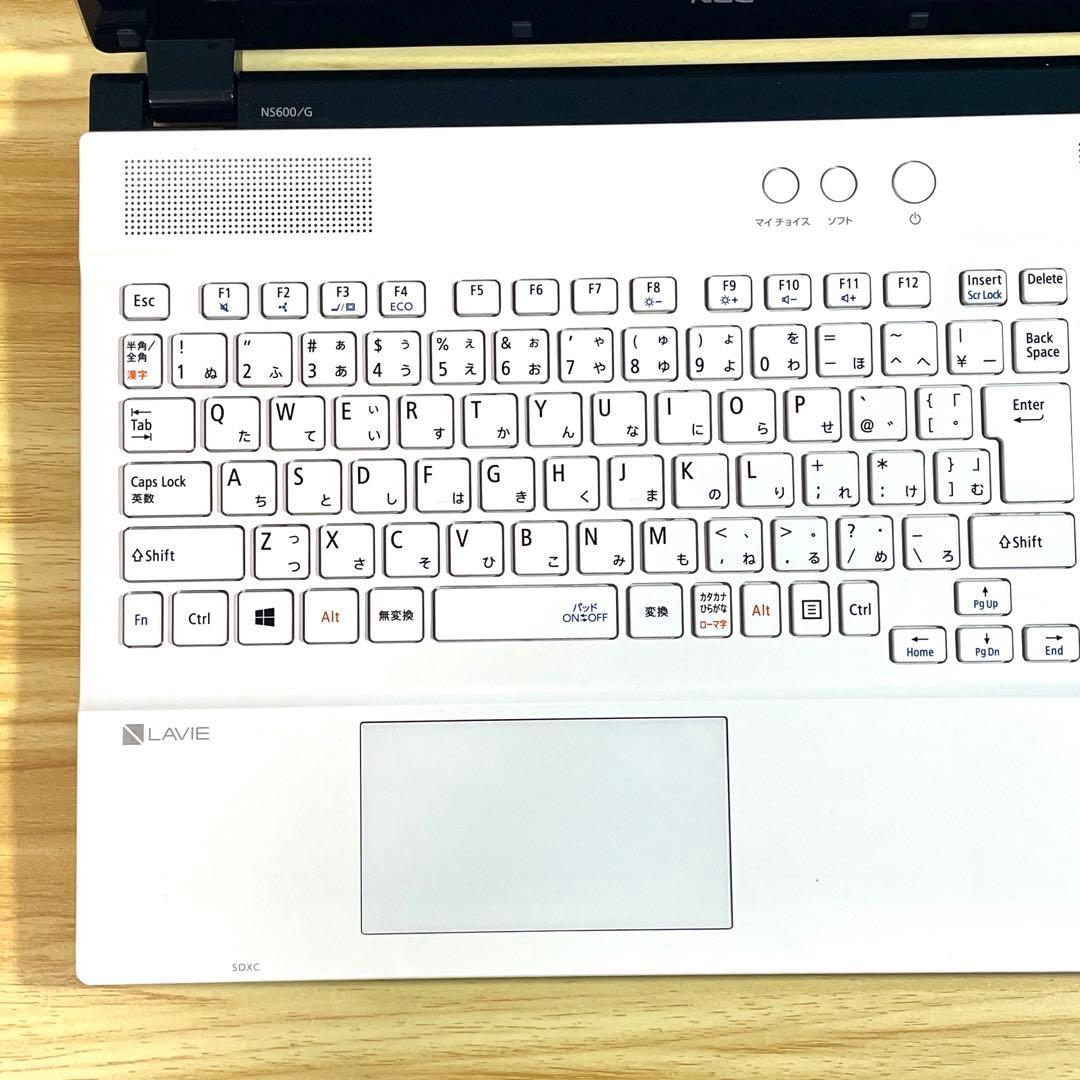 Windowsノート本体 NEC LAVIE/Corei7-7500U/8GB/SSD512GB