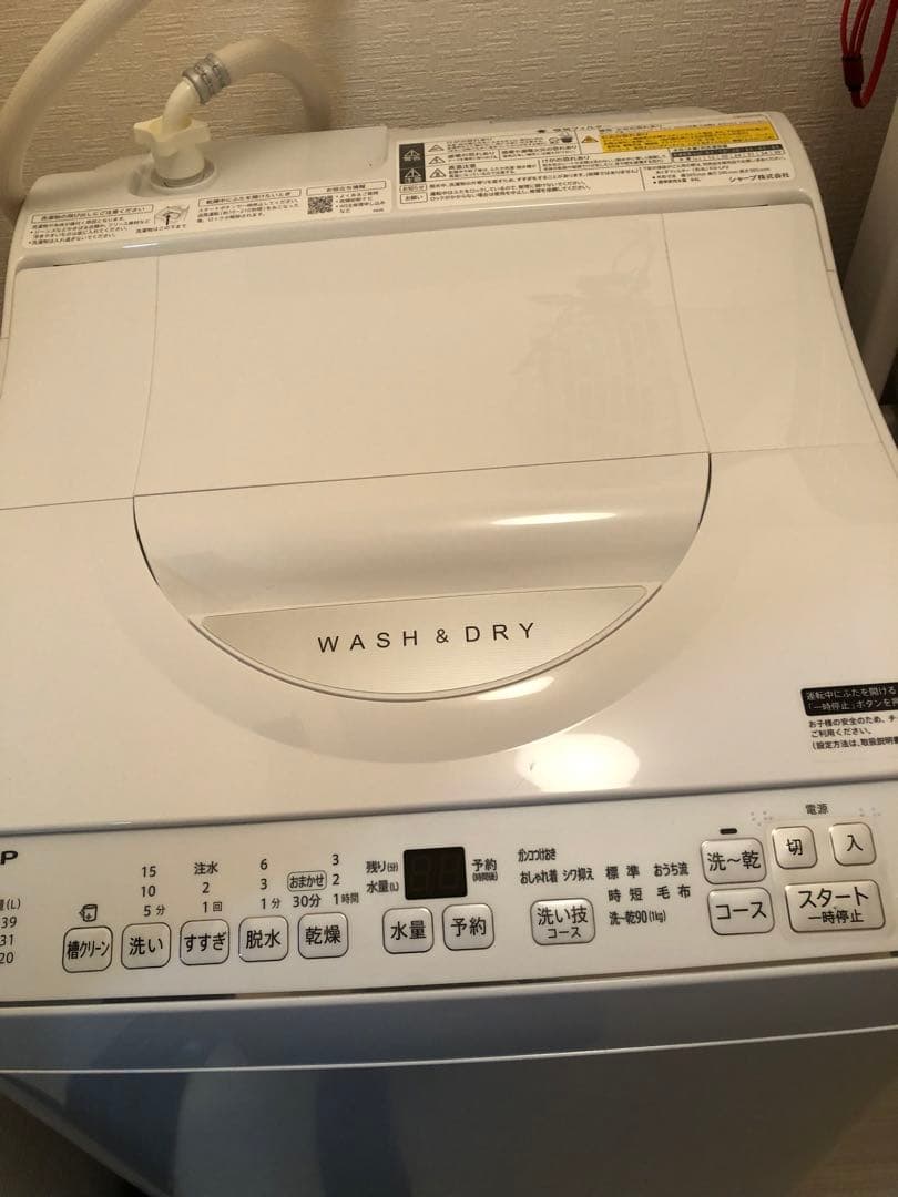 ⭐️9/23迄限定販売⭐️SHARP 洗濯乾燥機 ES-TX6H