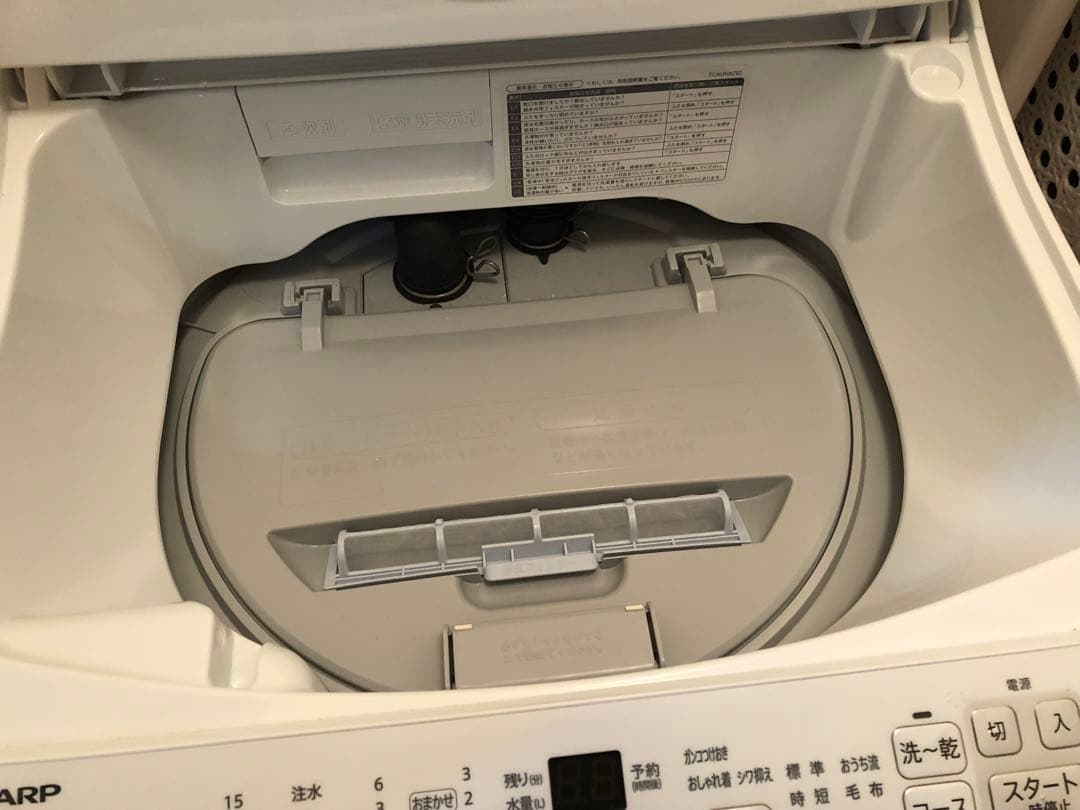 ⭐️9/23迄限定販売⭐️SHARP 洗濯乾燥機 ES-TX6H