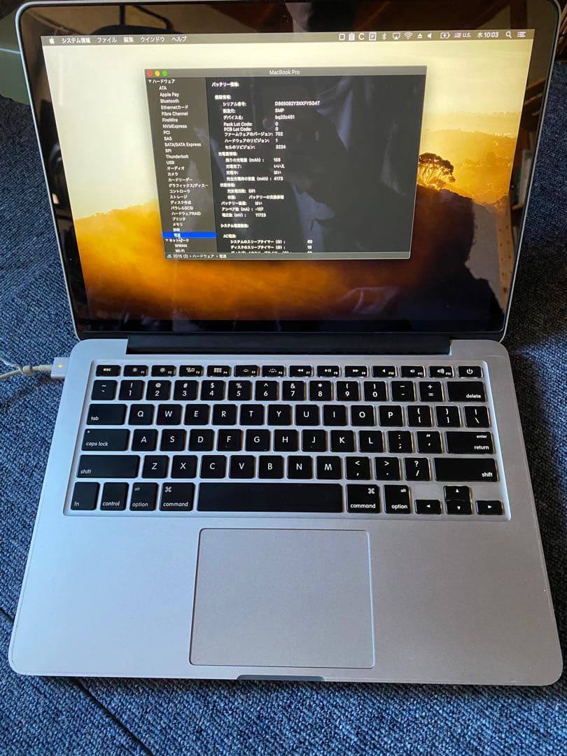 r*a様 MacBook Pro 2015 16G 256G 画面美品
