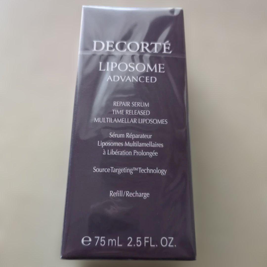 コスメデコルテ　リポソームアドバンストリペアセラム　75ml 付け替え用