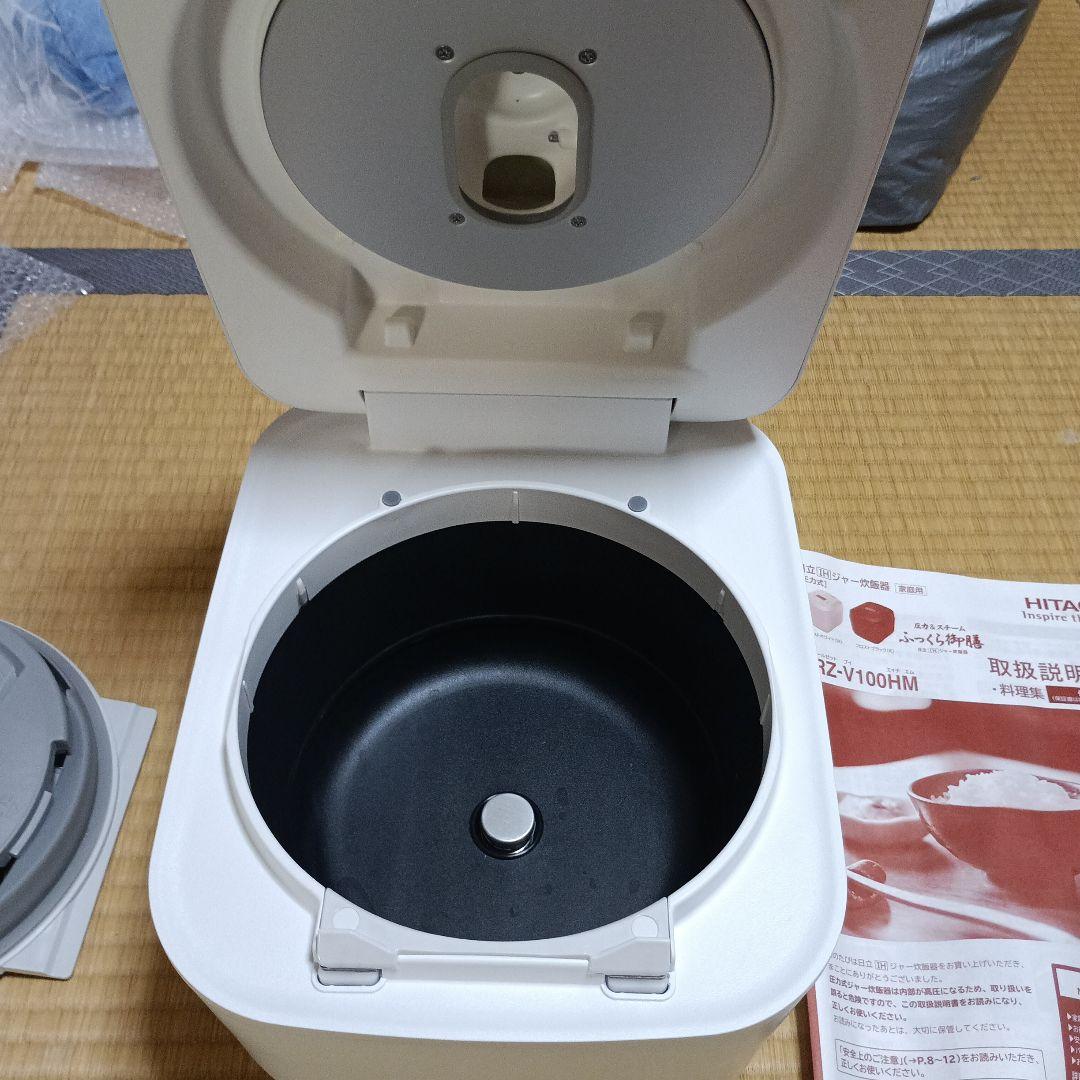 HITACHI 沸騰鉄釜 ふっくら御膳 RZ-V100HM(W) 2024年製