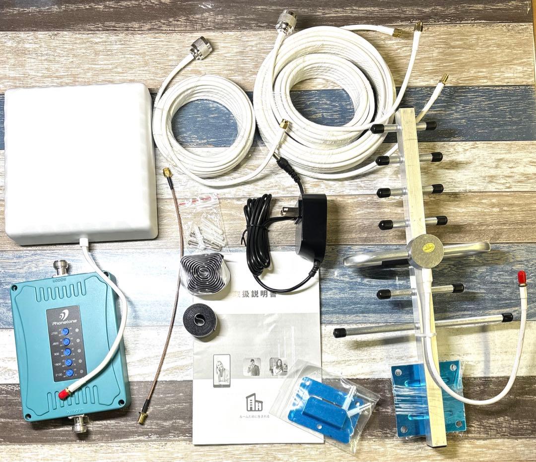 携帯電話信号増幅器 電波ブースター 日本のsoftbank docomo au