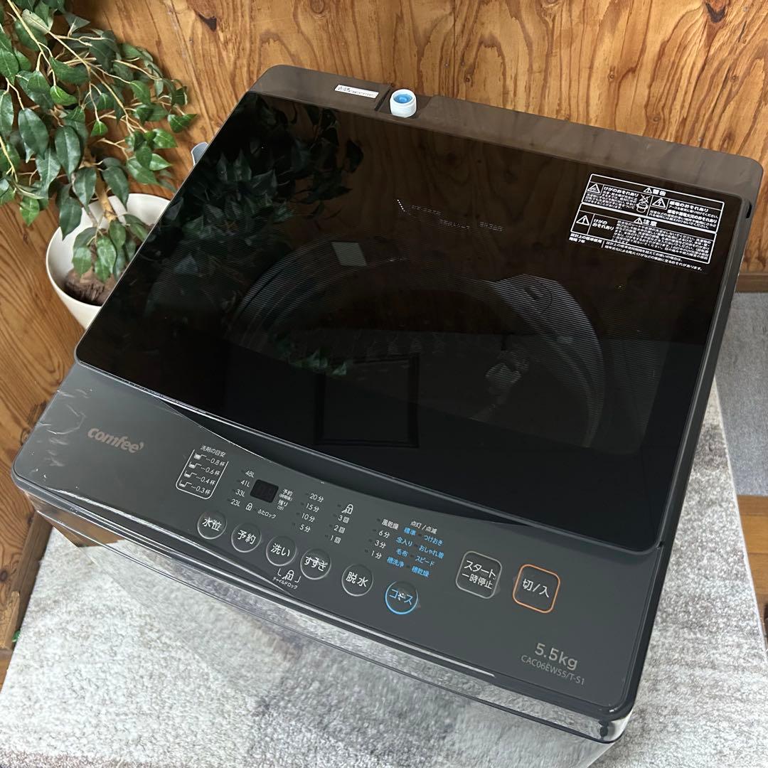 都内23区送料無料❗️ comfee 冷蔵庫　洗濯機　レンジ　高年式３点セット✨