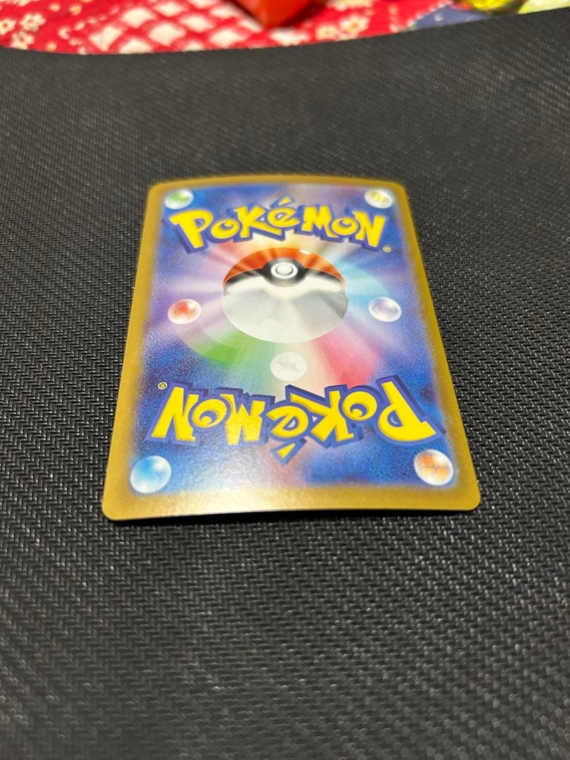 メガメガニウムex チコリータ ミラー3枚セット