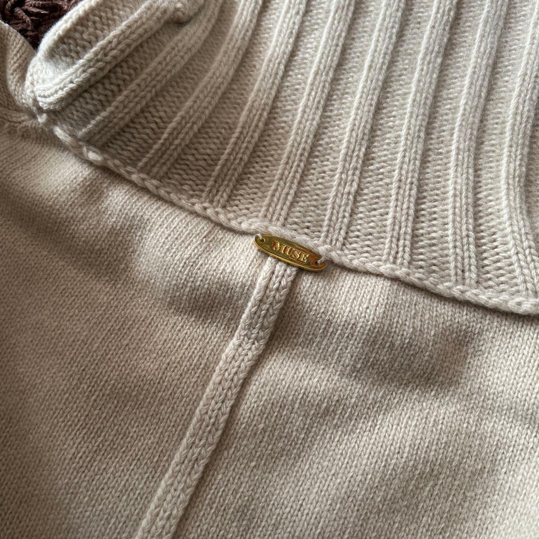 Deuxieme Classe JADEタートルネックプルオーバー