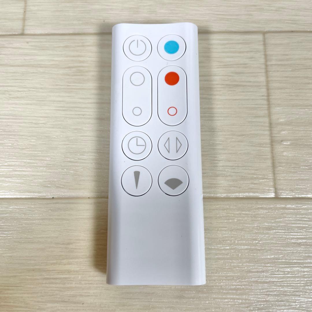 Dyson AM09 hot+cool ダイソン 扇風機 2023年製 リモコン