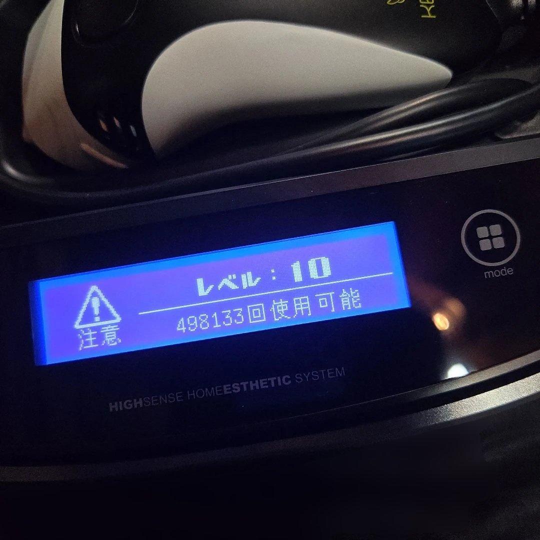 ★ケノンKE-NON★家庭用脱毛器 マットブラックVer.8.7J