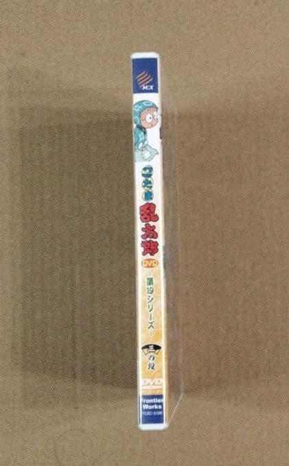 忍たま乱太郎 DVD 第19シリーズ 三の段 第3巻 初回限定特典付