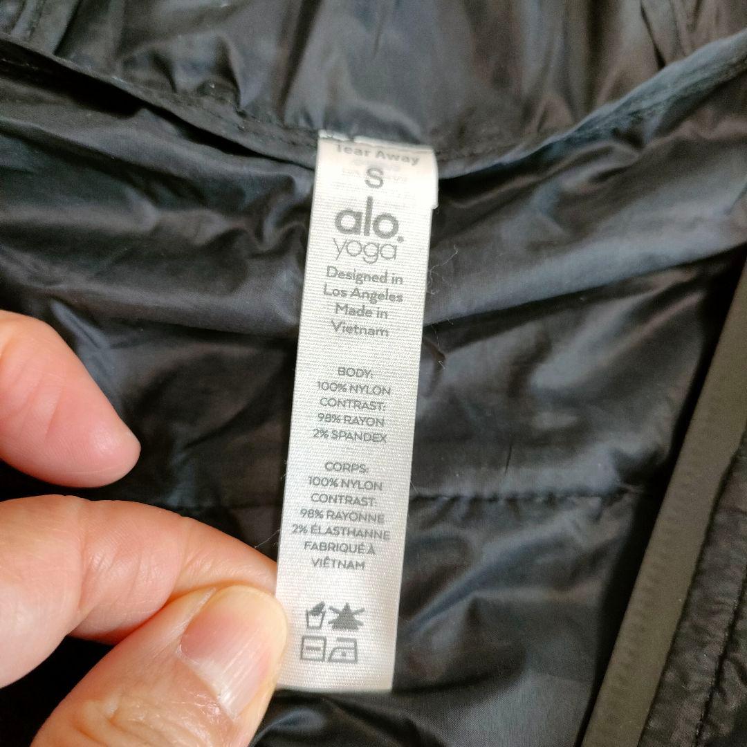 【✨新品✨】ALO YOGA◎スウェイジャケット ヴィンテージ パーカー 黒