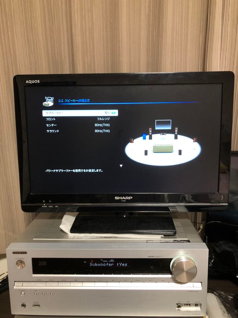 実働品ONKYO 7.1ch対応AVレシーバーTX-NR616S 新品リモコン付