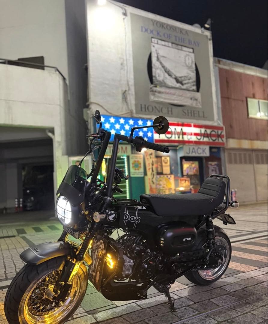 dax125 motion jシート