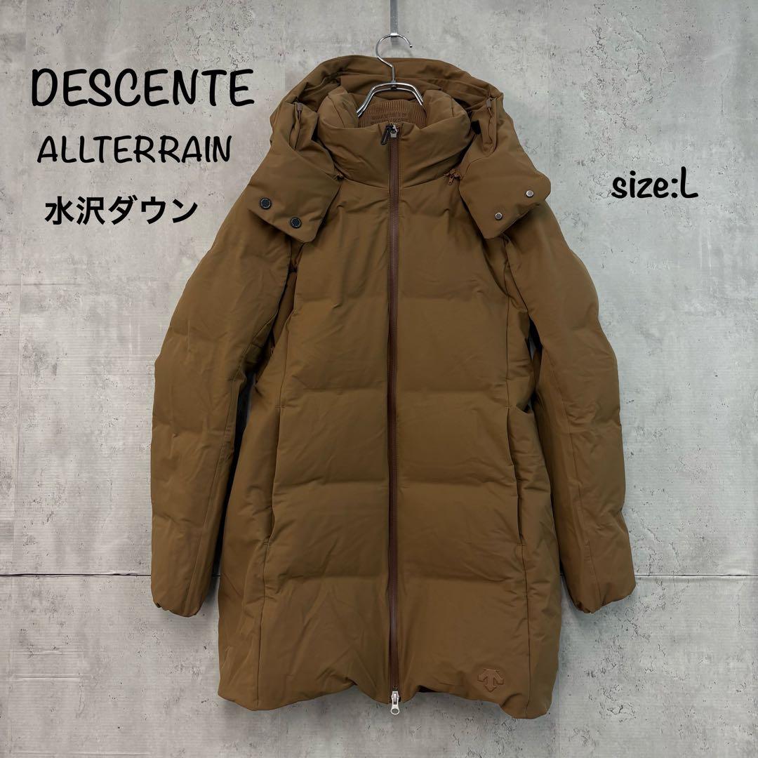 Goodman DESCENTE ALLTERRAIN オルテライン 水沢
