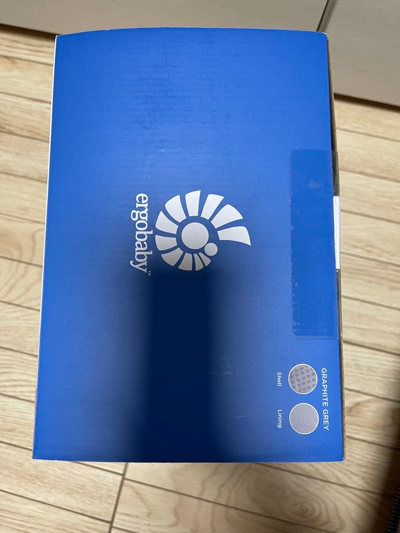 新品未開封Ergobaby OMNI breeze 抱っこ紐 グレー