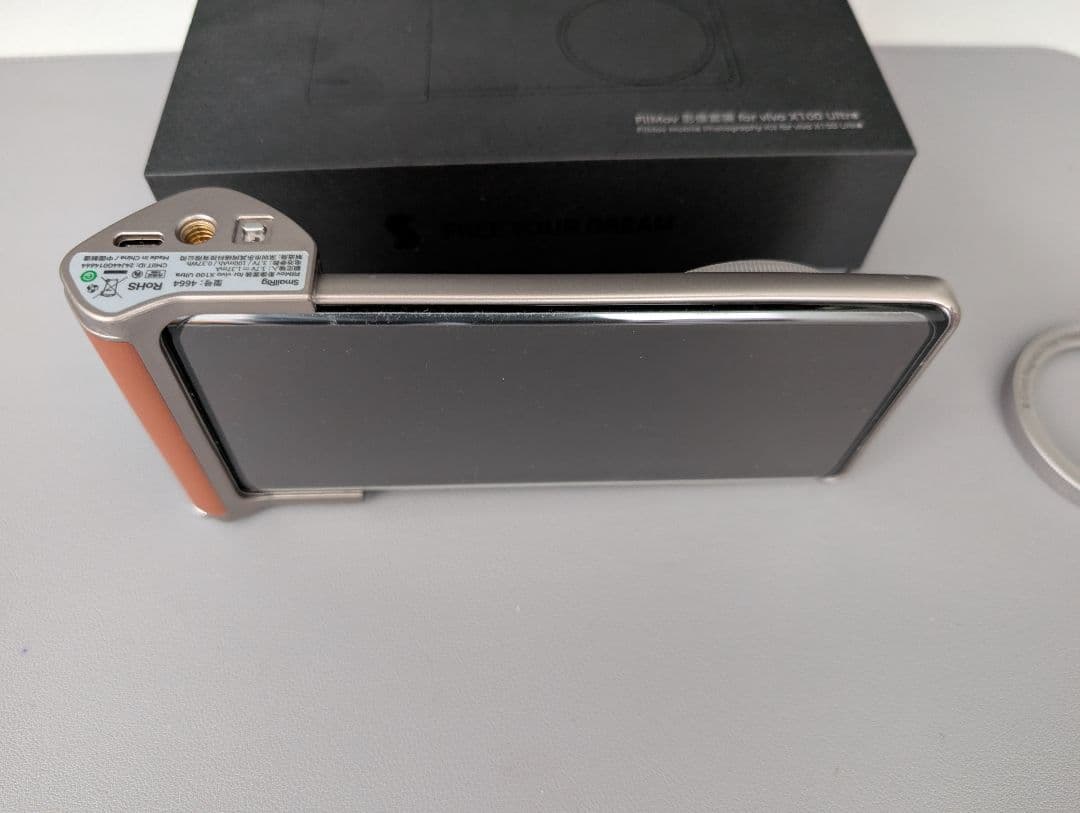 【週末特価】vivo x100 ultra カメラキット付