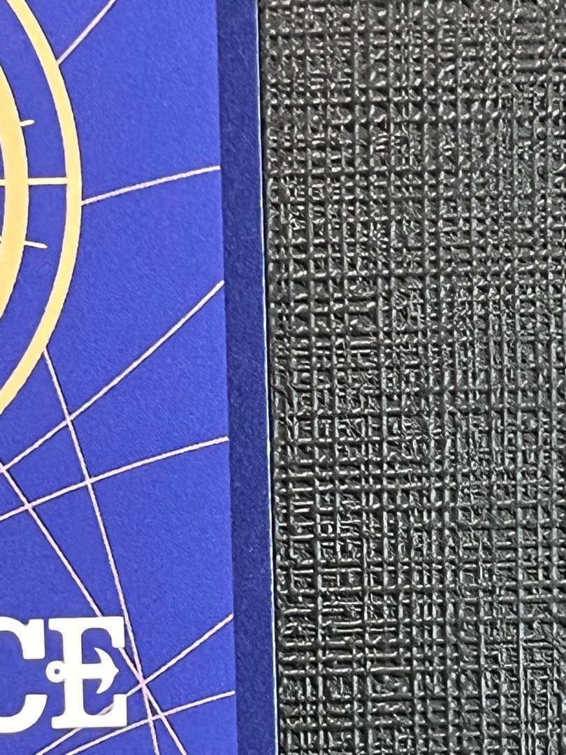 コアラ sp EB03-042