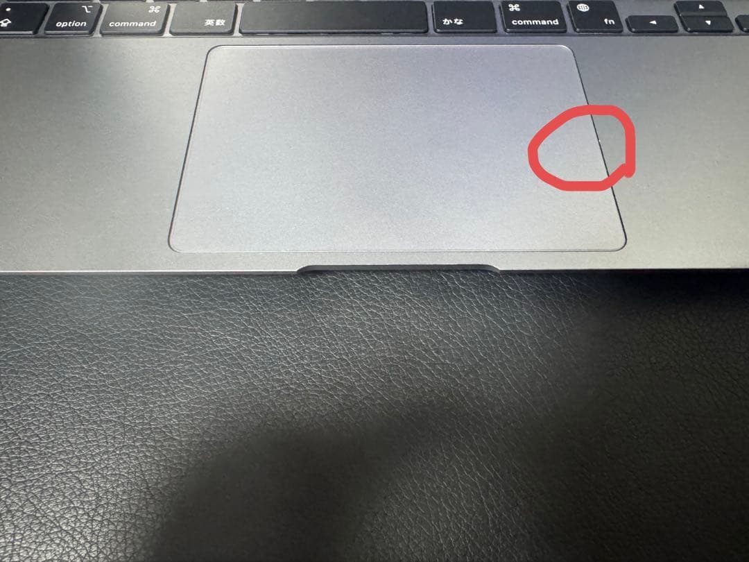 ［美品］MacBook Air m1 8GB 256GB 最終値下げ