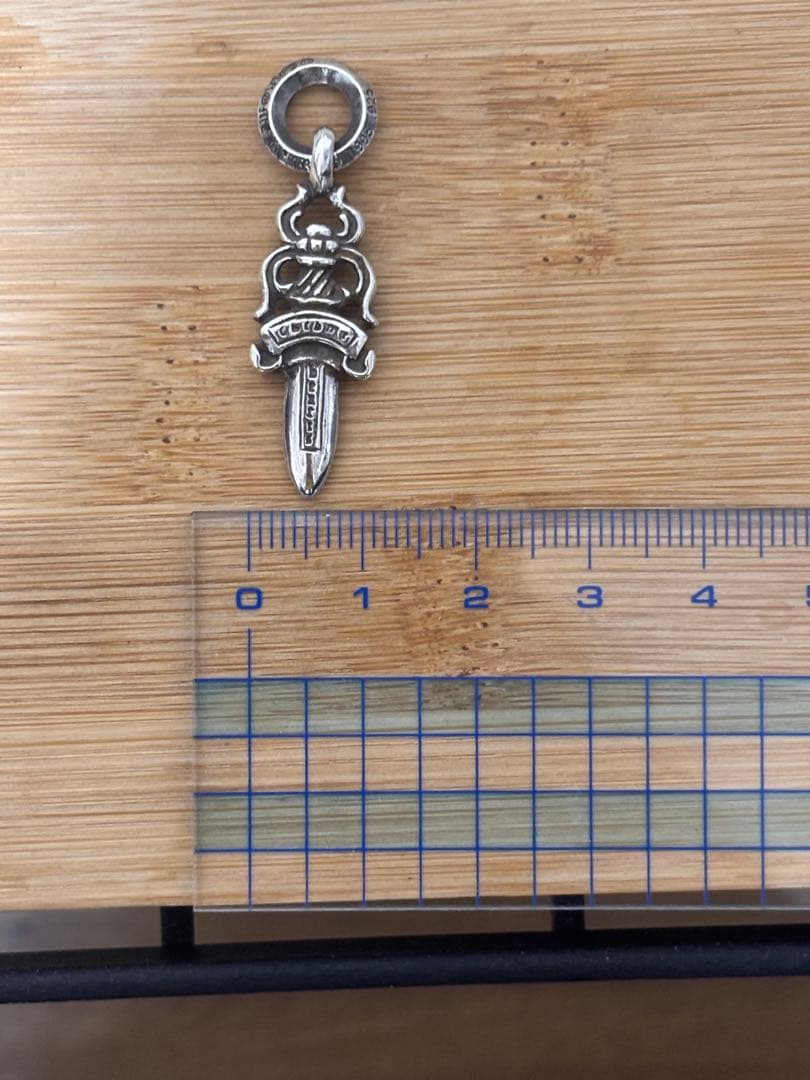 クロムハーツダガーチャーム