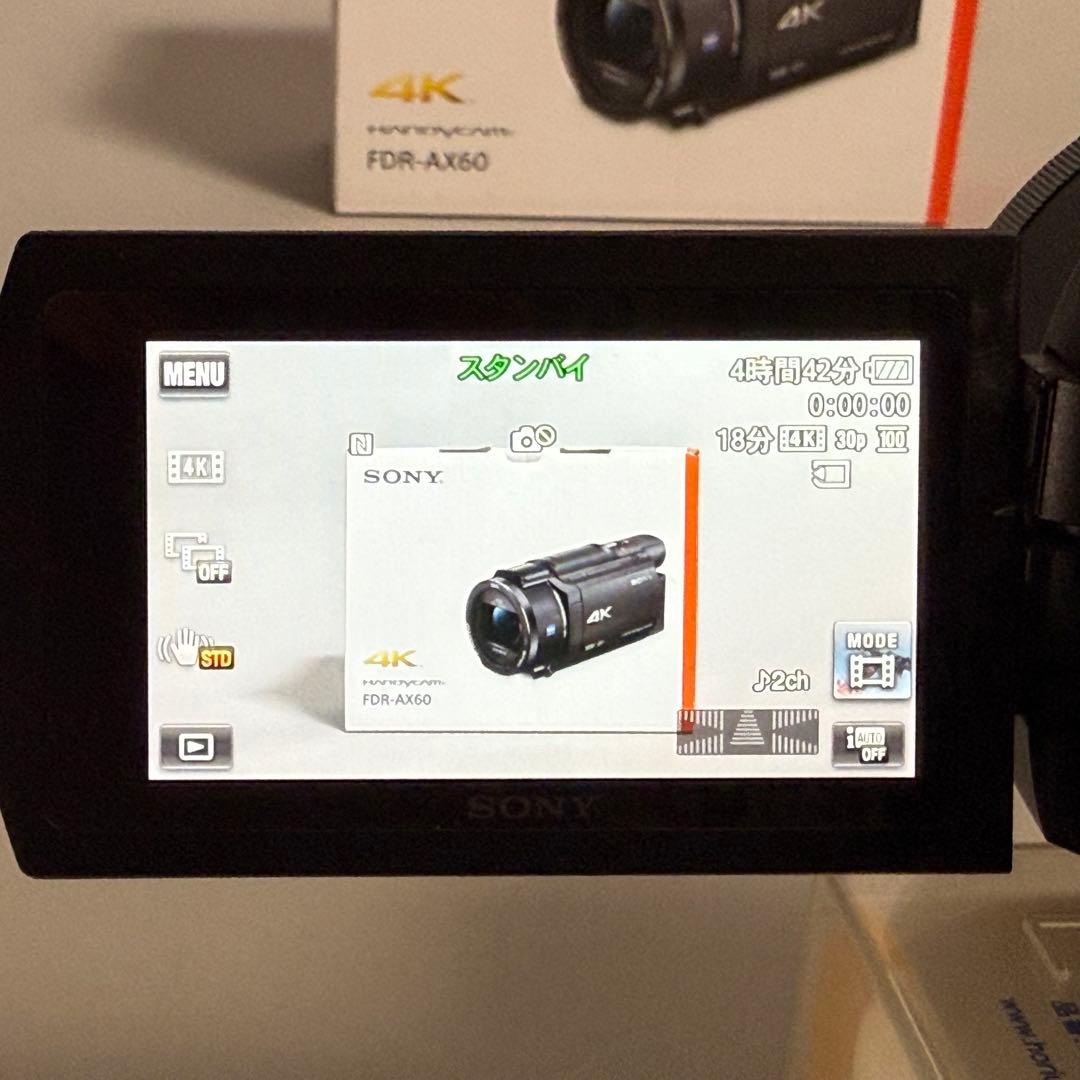 SONY 4Kビデオカメラレコーダー FDR-AX60+バッテリーパック大2個
