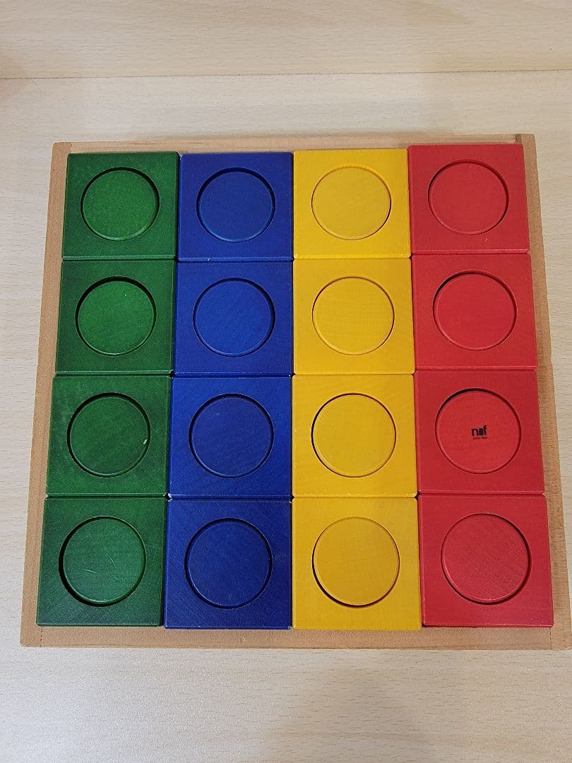 ネフ社 リグノ Naef Ligno 木箱付き