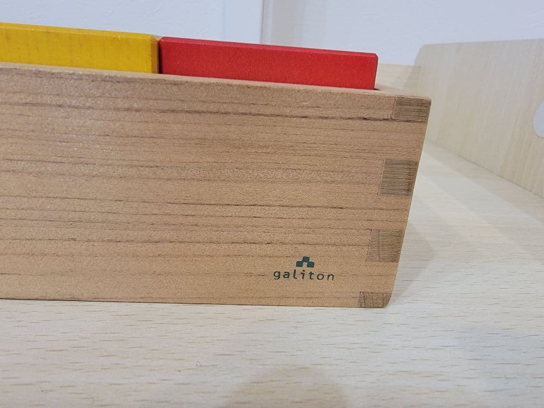 ネフ社 リグノ Naef Ligno 木箱付き