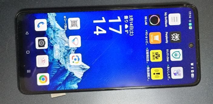 oppo Reno3 5G スマートフォン 本体 ブラック　ほぼ未使用