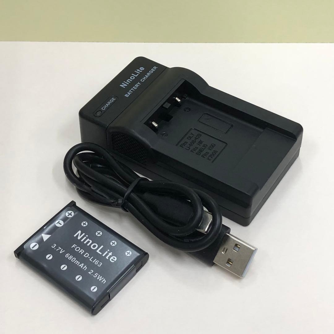 『新品バッテリー 社外品』CASIO コンデジ EXILIM EX-ZS160