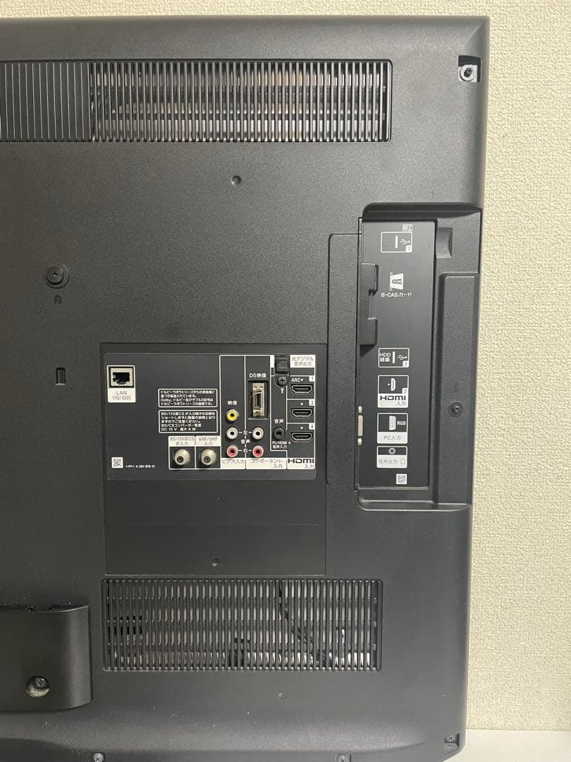 SONY BRAVIA 40インチ　テレビKDL-40EX750 2012年製