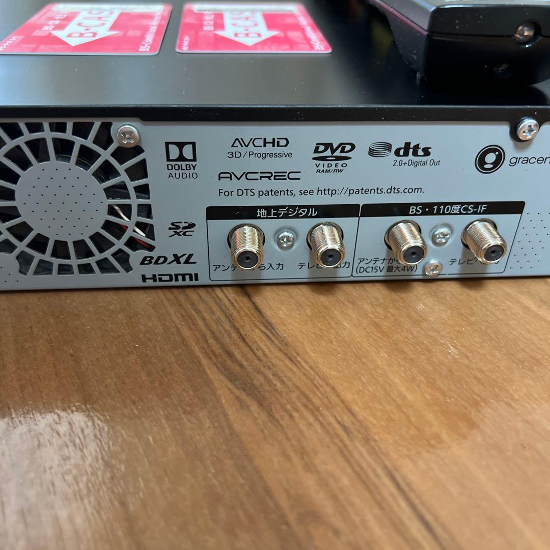 パナソニック　ブルーレイレコーダーDIGA　DMR-BRX2030 分岐コード付