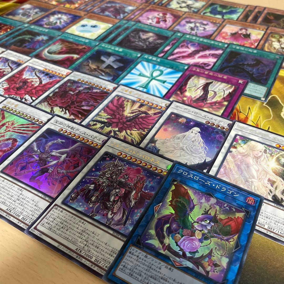 本格構築 ローズドラゴンデッキ レッドローズドラゴン 黒薔薇の破滅竜 月華竜