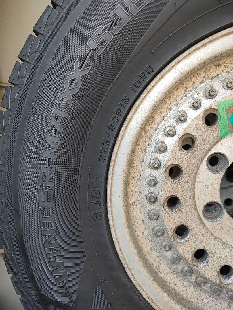 225/80R15 スタッドレスホイールつき4本セット