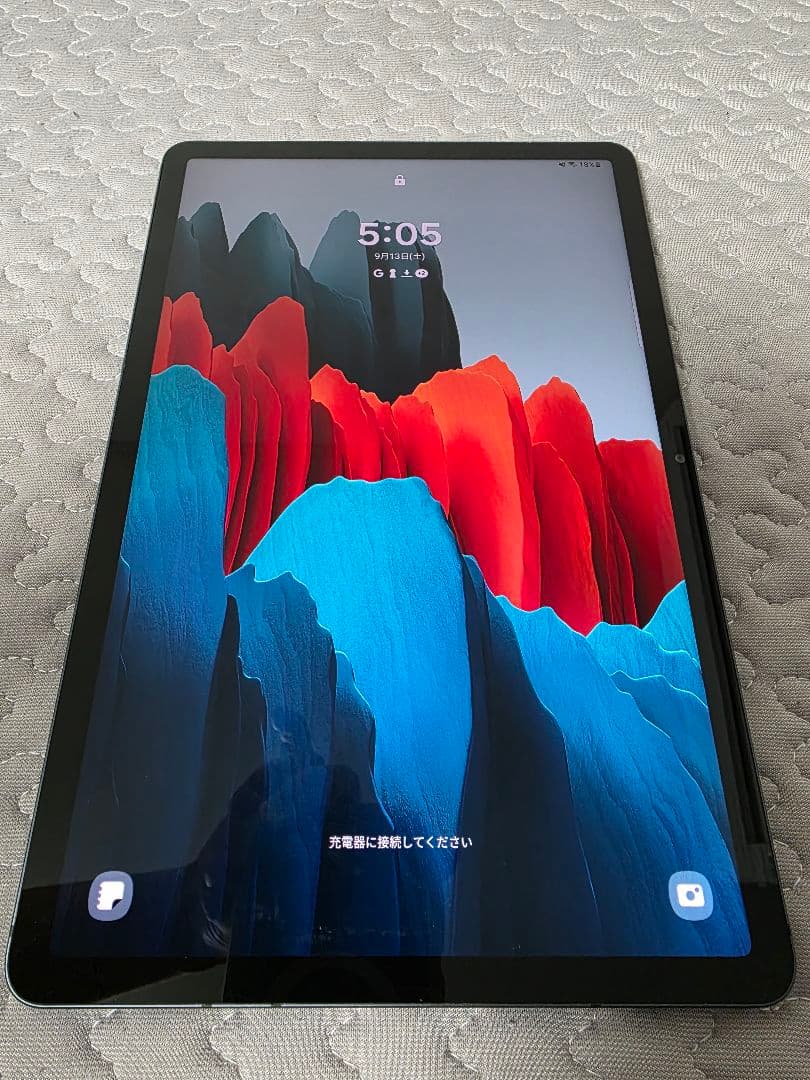 Samsung Galaxy Tab S7【美品】