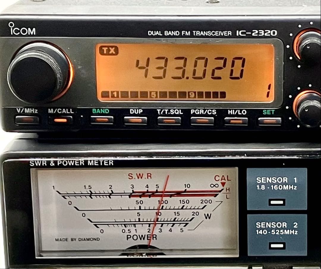 アイコム IC-2320 V/U 10w アマチュア無線機　アマチュア無線