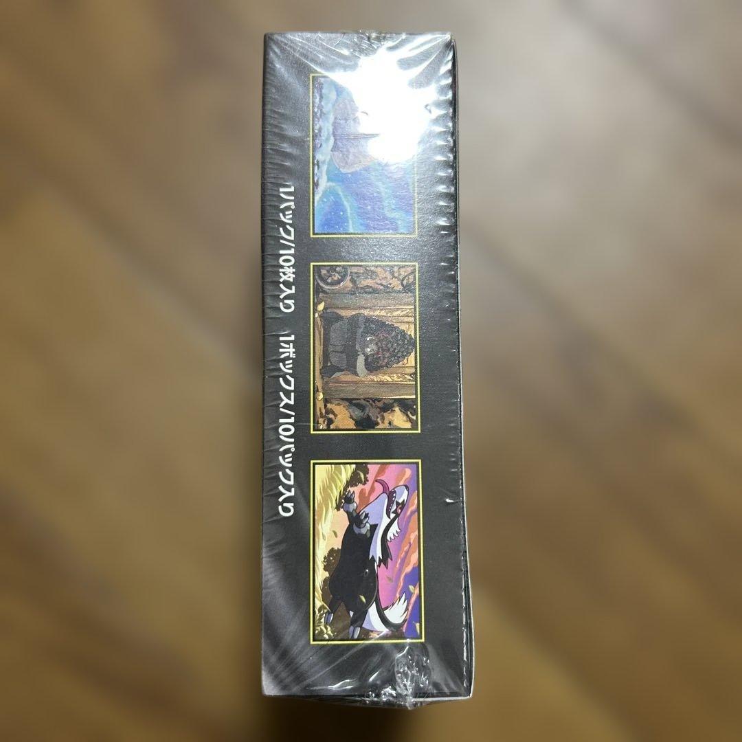 ポケモンカードメガドリームexボックスシュリンク付き