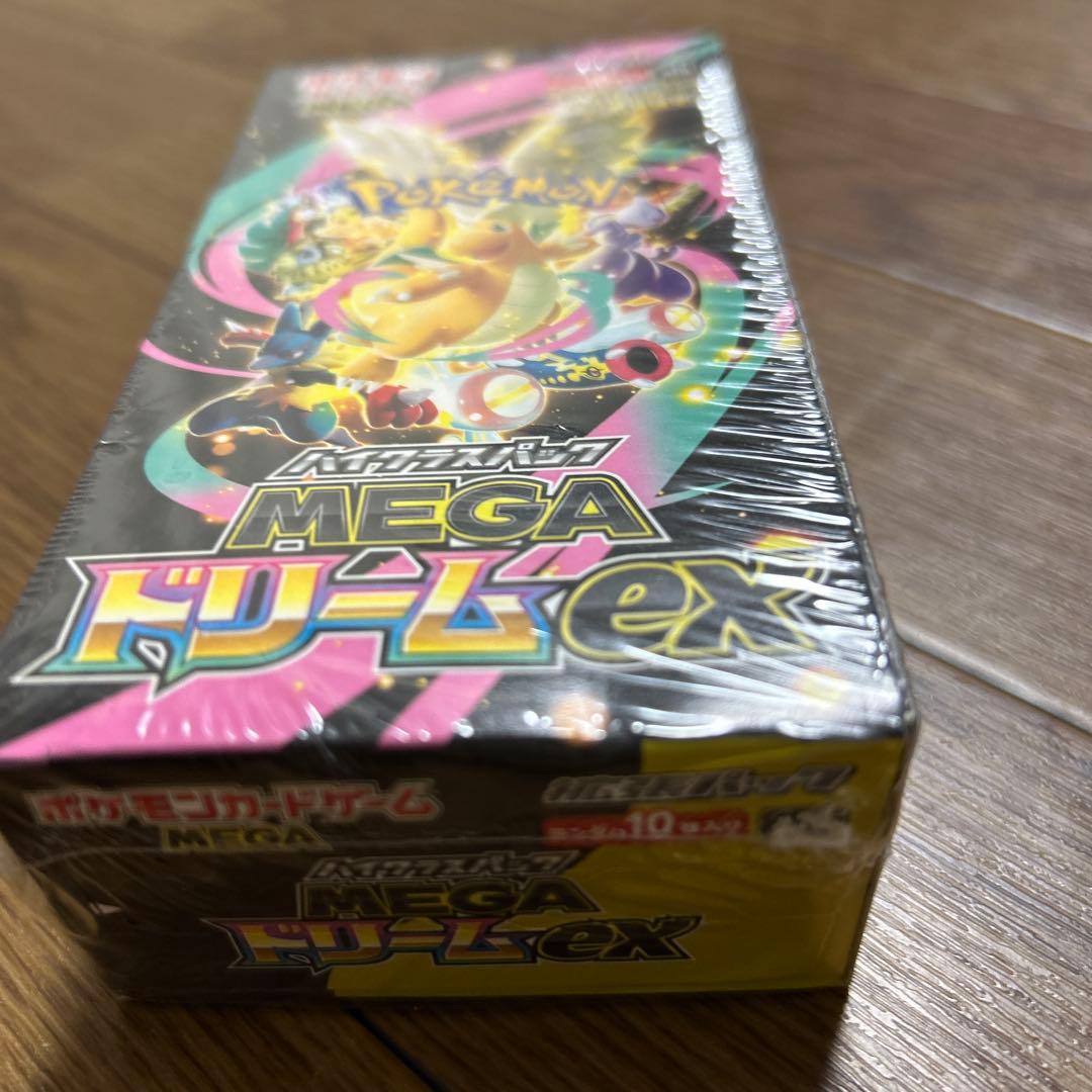 ポケモンカードメガドリームexボックスシュリンク付き