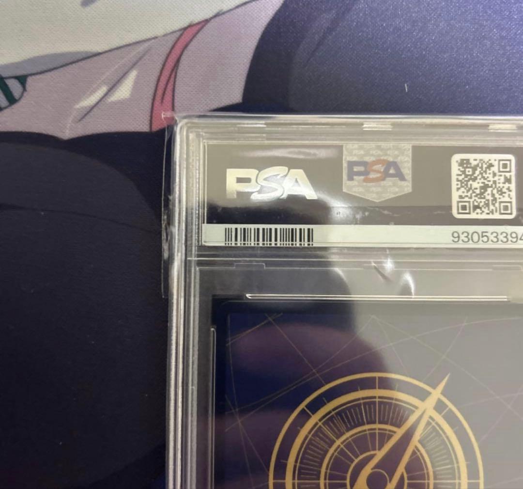 ニコ・ロビン R 中国語版（1st アニバーサリーセット） psa10