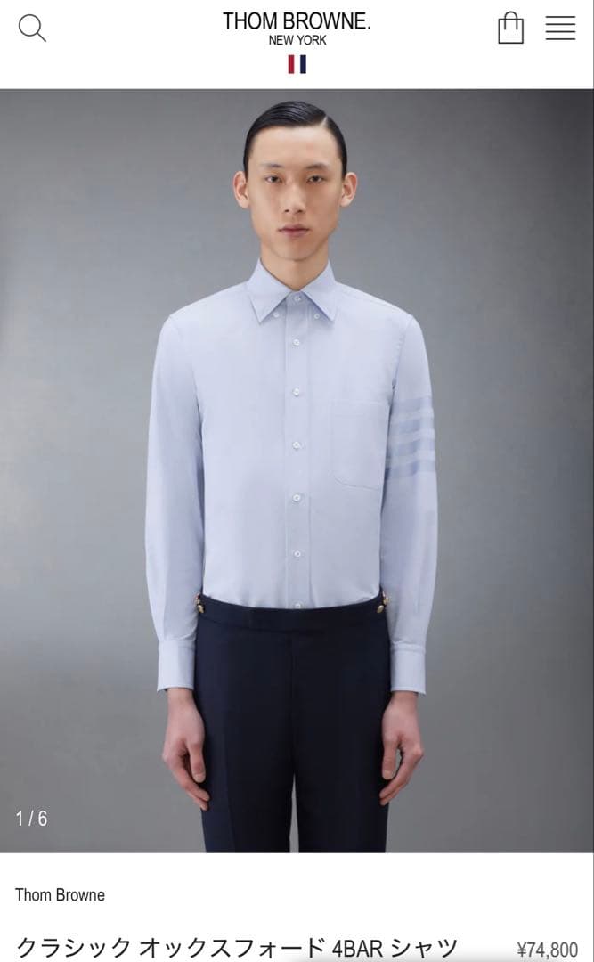 【値下げしました】THOM BROWNE（トムブラウン）シャツ