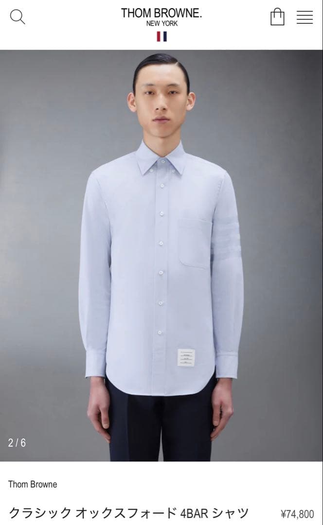 【値下げしました】THOM BROWNE（トムブラウン）シャツ