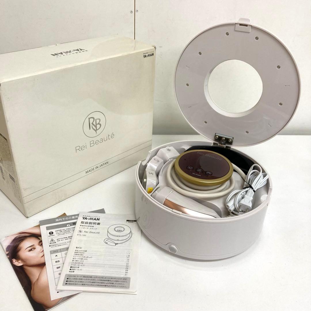 B57-34 YA-MANレイボーテ グランデ STA-182TZ 脱毛器