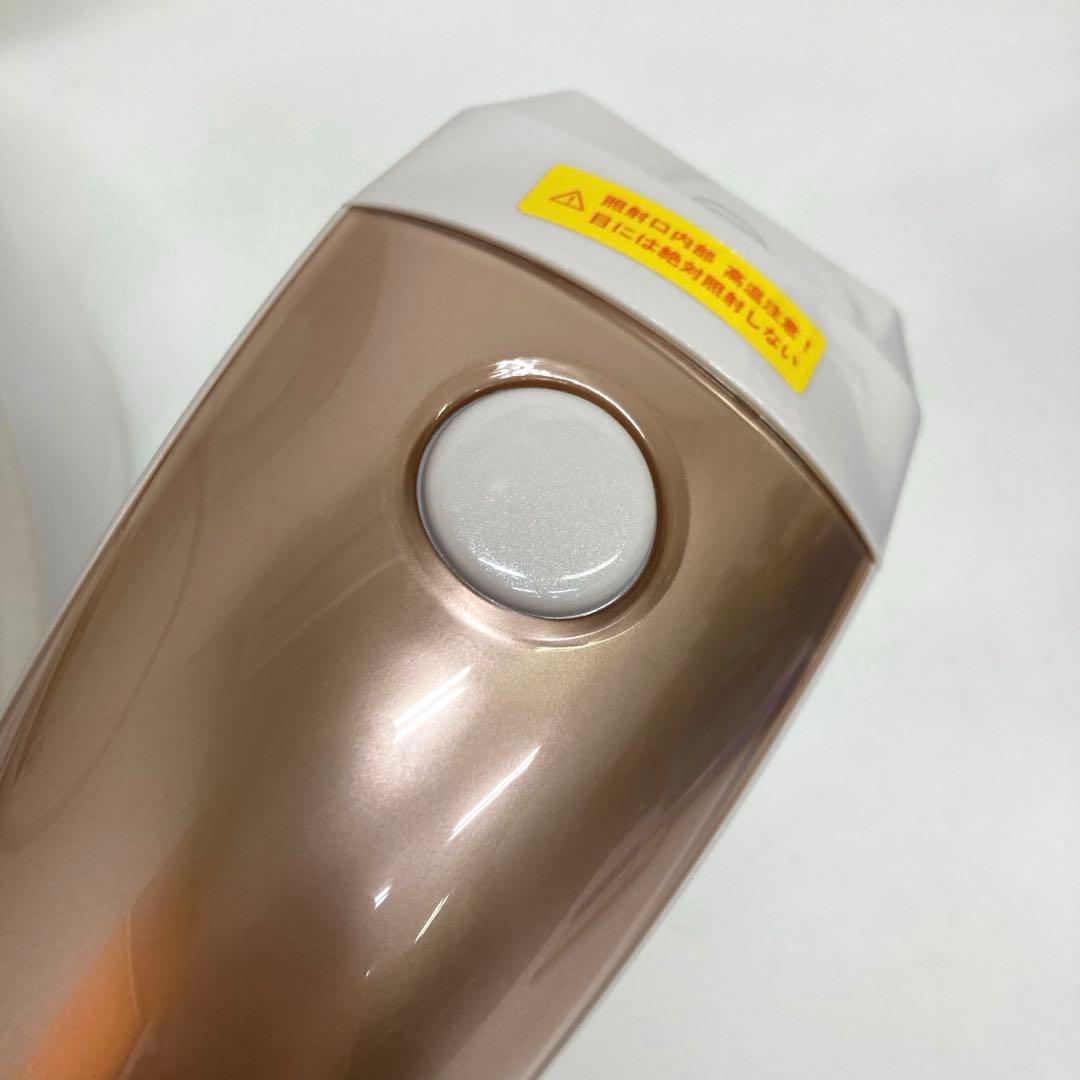 B57-34 YA-MANレイボーテ グランデ STA-182TZ 脱毛器