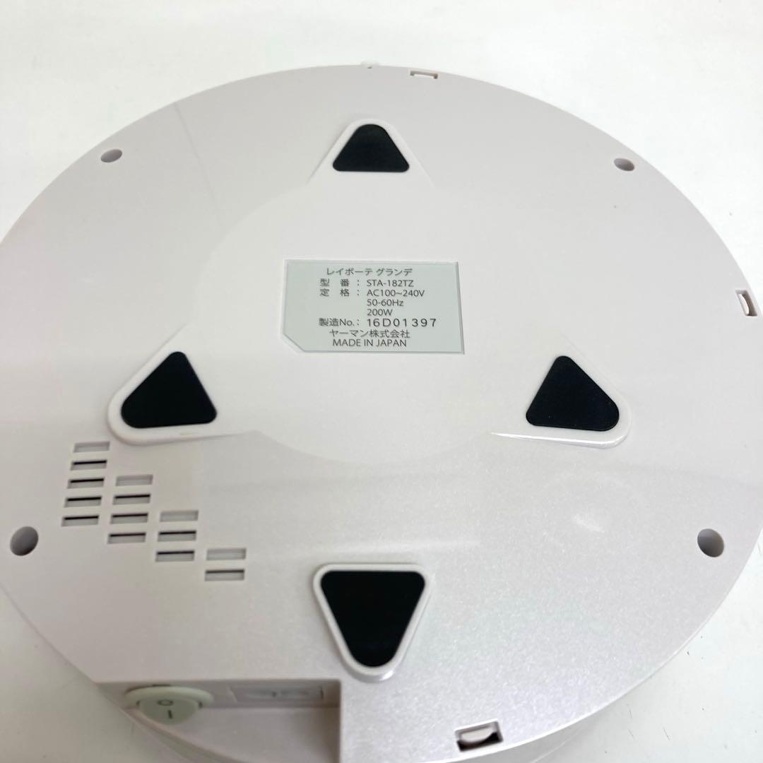 B57-34 YA-MANレイボーテ グランデ STA-182TZ 脱毛器