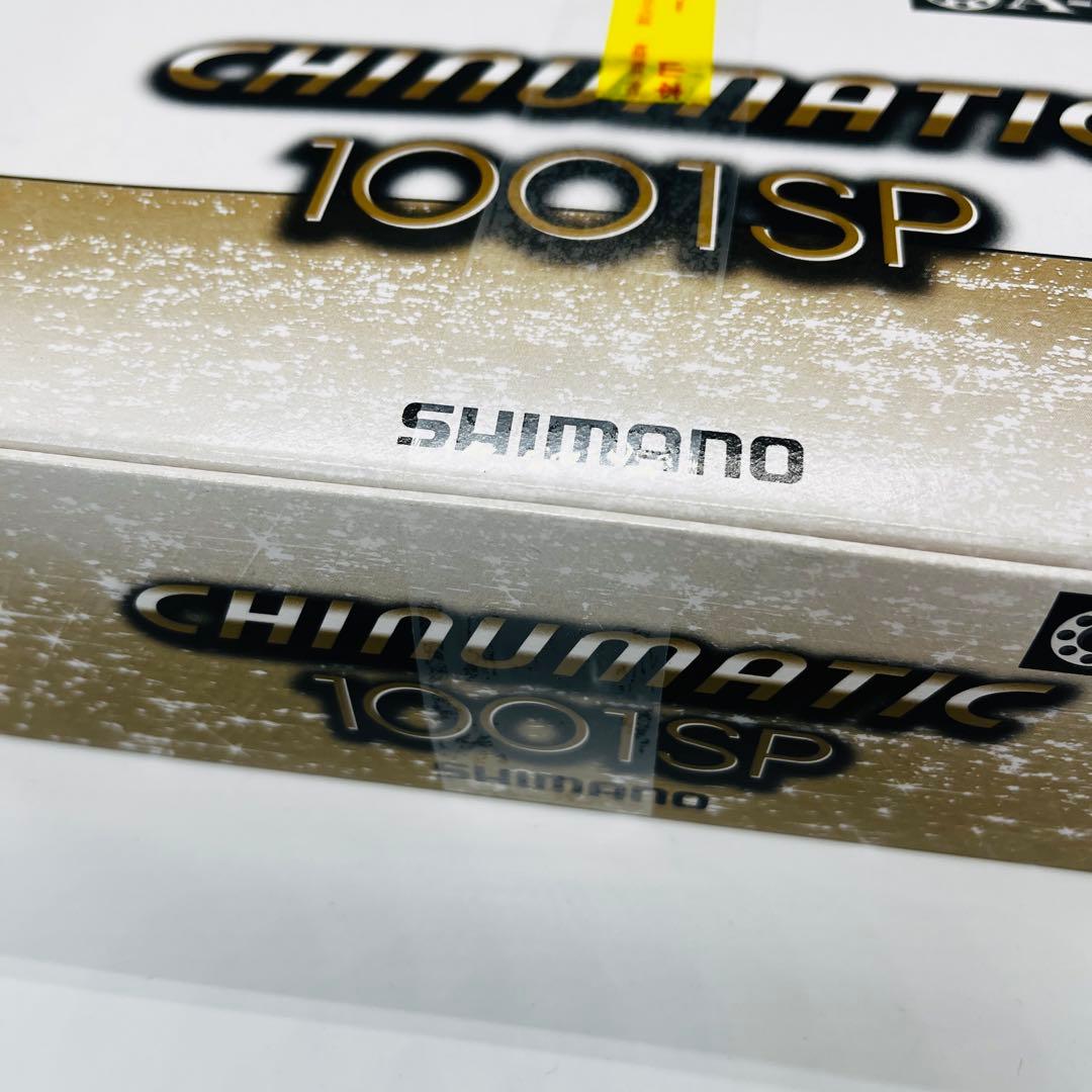 シマノ(SHIMANO) チヌ・石鯛リール 両軸 8 チヌマチック 1001SP