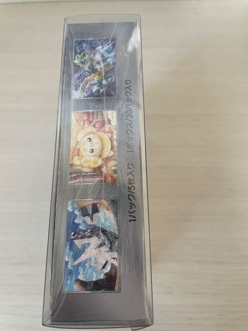 ポケモンカード ステラミラクル BOX 未開封 シュリンク付