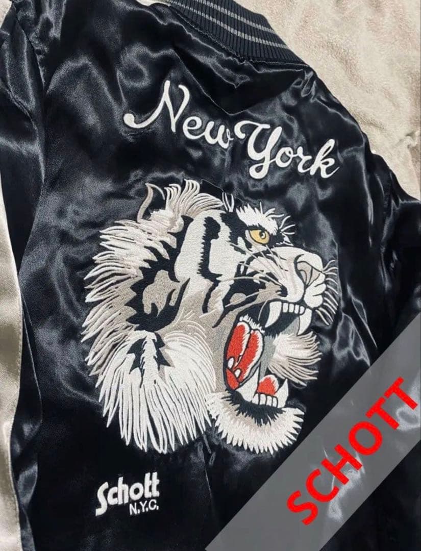 あ*い様 Schott USA NewYork 限定　日本 スカジャン 虎　サテ